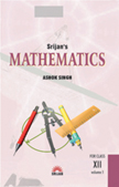 SRIJAN MATHEMATICS Volume 1 REVISED EDITION Class XII